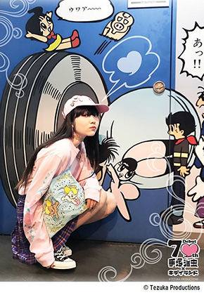 手塚治虫×キデイランド ハートコレクション