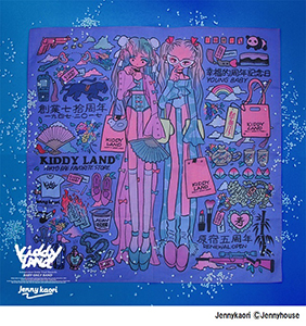 ハンカチ（JennyKaori KIDDY LAND RECORDS with ASIAN BABY）