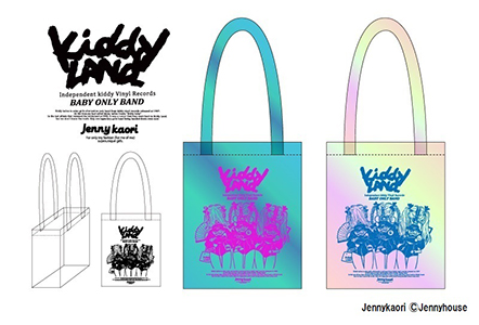 ビニールバッグ(JennyKaori KIDDY LAND RECORDS with ASIAN BABY)