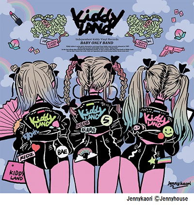 メインビジュアル(JennyKaori KIDDY LAND RECORDS with ASIAN BABY)