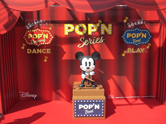 POP'Nシリーズ発売記念イベントを撮影スポット