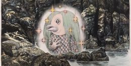 アマビエ 水木しげる アマビエ様 アマビコ