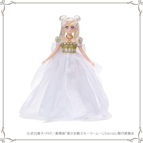 StyleDoll Princess Serenity　5,280円（税込